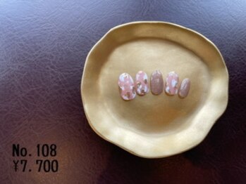 ハンドサンプル