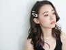 《8/25～29日来店限定》ソフトWAX★美眉スタイリングWAX1回　¥6000→¥4500