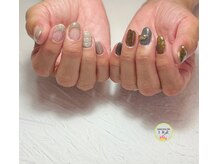 イーレ(IRE)/アニマル