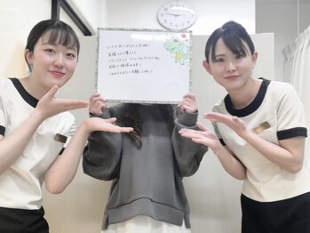 アルゴ 太田店(ALGO)の写真/【貴方だけのオ-ダ-メイド脱毛♪】脱毛の症例数20万件突破の「信頼と実績」◎口コミを見ればわかる満足度◎