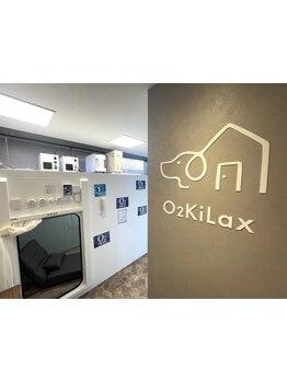 仕事帰り・早朝OKのサロン