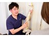 【何がいいかわからない】あなたの身体にあったメニューをご提案！