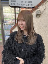 エフルーム(Froom) NATSUNA 