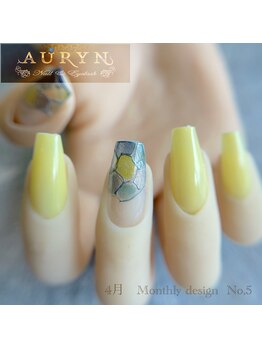 アウリン(AURYN)/4月 monthly design No,5