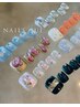 【GELFOOT】シンプルニュアンスデザイン￥7300→￥6980