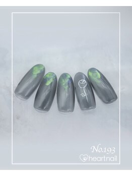 はあとねいる 水道橋神保町店/定額4,400円