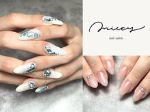 ミルティー(Milty)