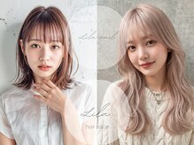 リラネイル(Lila nail)