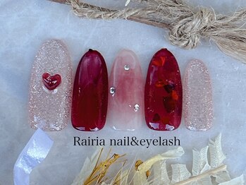 ライリア 小手指店(Rairia)/デザインコース