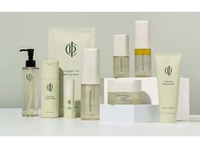 タグ 高知駅前店(Tug)の雰囲気（７日間で変われるスキンケア"ICDインセルダム"）