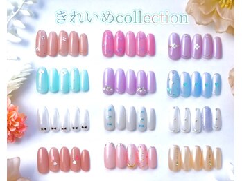 ルル ソレイユ(LouLou Soleil)の写真/オフィス向けシンプルデザイン豊富にご用意♪お仕事で派手なデザインが出来ない方にもおすすめ◎南柏駅2分!