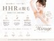 ミラージュ(Mirage)の写真