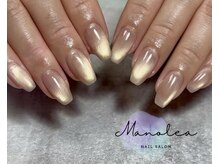 マノレア(Manolea)