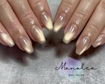 マノレア(Manolea)