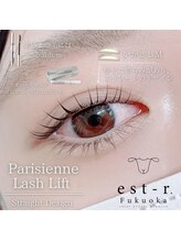 エストアール 筑紫口本店(est-r.)/#パリジェンヌ▽ストレート