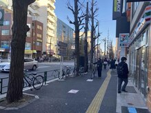 あさごや/道順《1》丸の内線新宿方面から