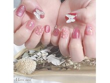 メルシーネイル(Merci Nail)