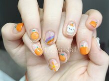 メルシー(Merci)/150分アートし放題