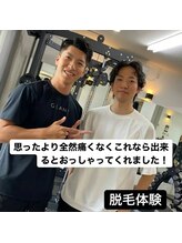 グランツ(GLANZ)/