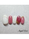 【定額コース】