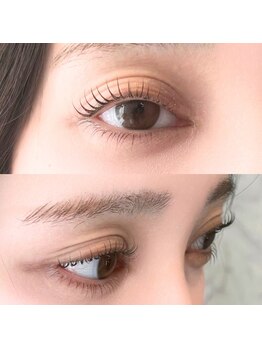 アイリス(AIRIS)/カールデザイン