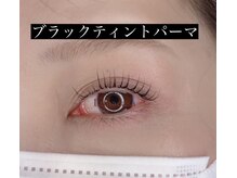 ルナカーザ(LUNACASA)/マスカラパーマ