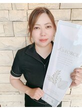 ビューティークリニックコダマ 高鍋店 兒玉 理恵