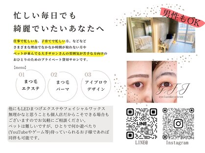 グラムサロン(g salon)の写真