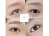 【期間限定！一気に垢抜け】★美眉アイブロウWAXスタイリング ¥5,000→¥4,000