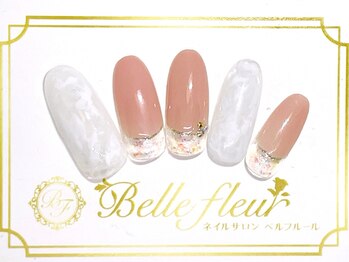 ベルフルール(Belle fleur)の写真/【当店ジェルオフ1ヶ月以内無料】≪¥8250/¥8800/¥9350≫リピート多数！自爪を削らないパラジェル追加料金¥0