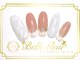 ベルフルール(Belle fleur)の写真/【当店ジェルオフ1ヶ月以内無料】≪¥8250/¥8800/¥9350≫リピート多数！自爪を削らないパラジェル追加料金¥0