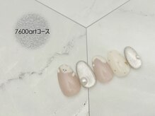 スターネイル プラス 本町店(Star Nail plus)/ぷっくりアニマルart