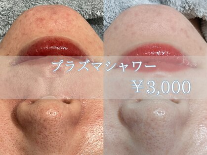 ラシック 加古川店(La chic.)の写真