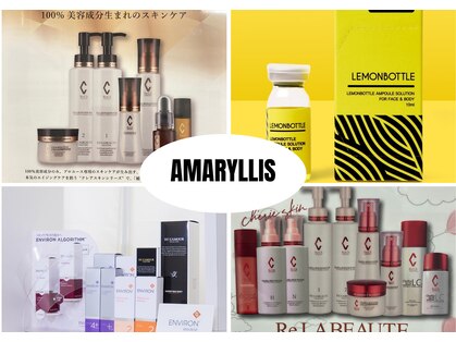 アマリリス 池袋店(Amaryllis)の写真