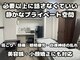 ソウノ 御茶ノ水(Souno)の写真