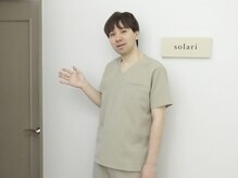 ソラリ(solari)/