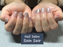 ソワンソワール(SoinSoir)/カラーグラデーション♪