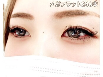 サロンドットクッキー 大阪九条(Salon.Cookie)/話題メガ2onフラット120束(240本