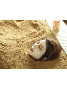 お肌をきれいにしたい