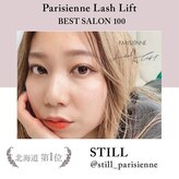 スティル ヘアアンドアイラッシュ(STILL hair & eyelash)