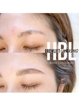 ユヌ(une)/ハリウッドブロウリフト