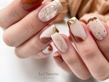 ラシュエット umeda EST(La Chouette)/10 art course ￥10050~