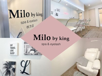 ミロ バイ キング 枚方店(Milo by king)の写真