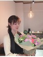 サリュウ 西新店(Salyu) 本石 緑