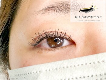 ウィンクルム(VINCULUM)/シングルラッシュコース