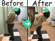 杉本接骨鍼灸院/5月に出産して不安だった