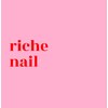 リッシュ ネイル(riche nail)のお店ロゴ