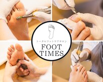 フットタイムズ(FOOT TIMES)