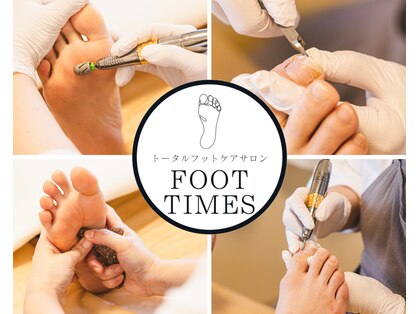 フットタイムズ(FOOT TIMES)の写真