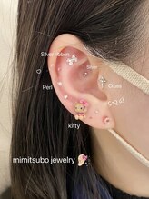 ヨン 表参道 渋谷(YEON)/耳つぼジュエリー